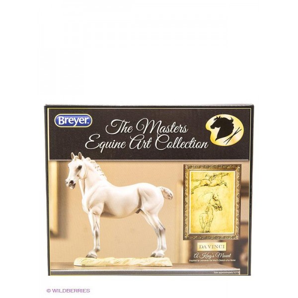 Игрушка Скульптура Конь Короля, Breyer США, код 8263